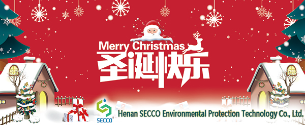 Merry Christmas! Season's greetings from SECCO!